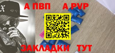 кокс Прохладный