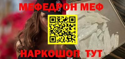 синтетический гашиш Прокопьевск