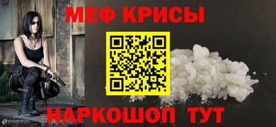 кокс Прохладный