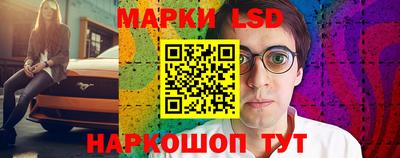 кокс Прохладный