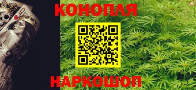синтетический гашиш Прокопьевск