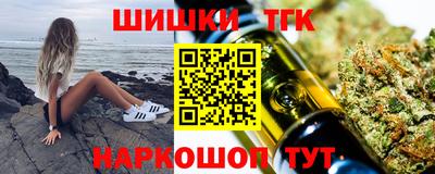 кокс Прохладный