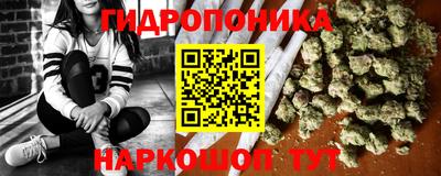 кокс Прохладный