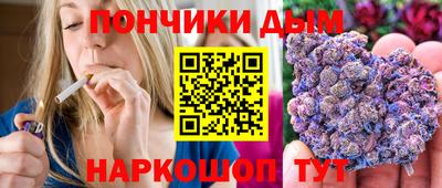 кокс Прохладный
