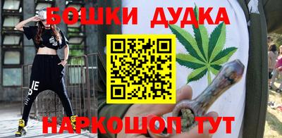кокс Прохладный
