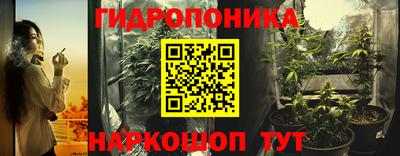 кокс Прохладный