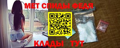 кокс Прохладный