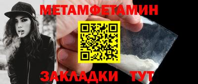 синтетический гашиш Прокопьевск