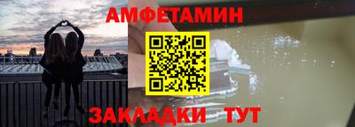кокс Прохладный