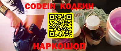 кокс Прохладный