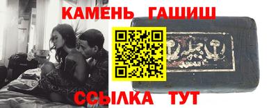 кокс Прохладный