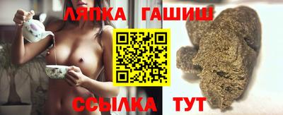 кокс Прохладный