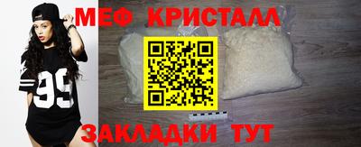 синтетический гашиш Прокопьевск