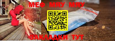 кокс Прохладный